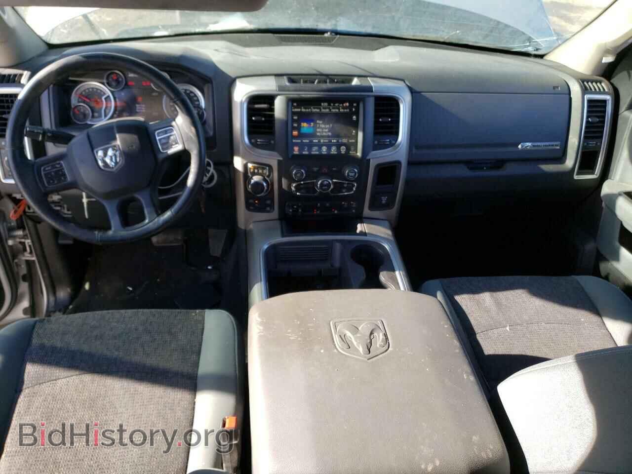 2017 RAM 1500 - VIN: 3C6RR7LT7HG646131 - Photo 8