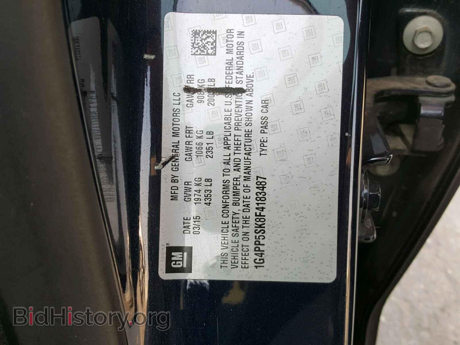 2015 BUICK VERANO - VIN: 1G4PP5SK8F4183487 - Фото 10