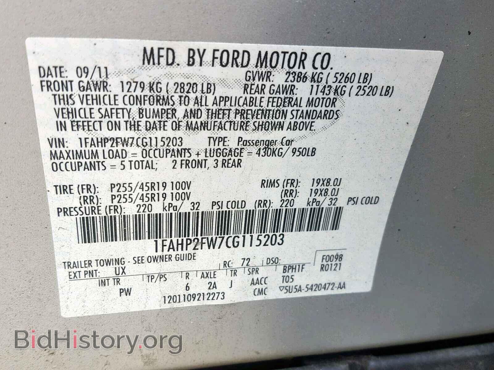 2012 FORD TAURUS - VIN: 1FAHP2FW7CG115203 - Photo 10