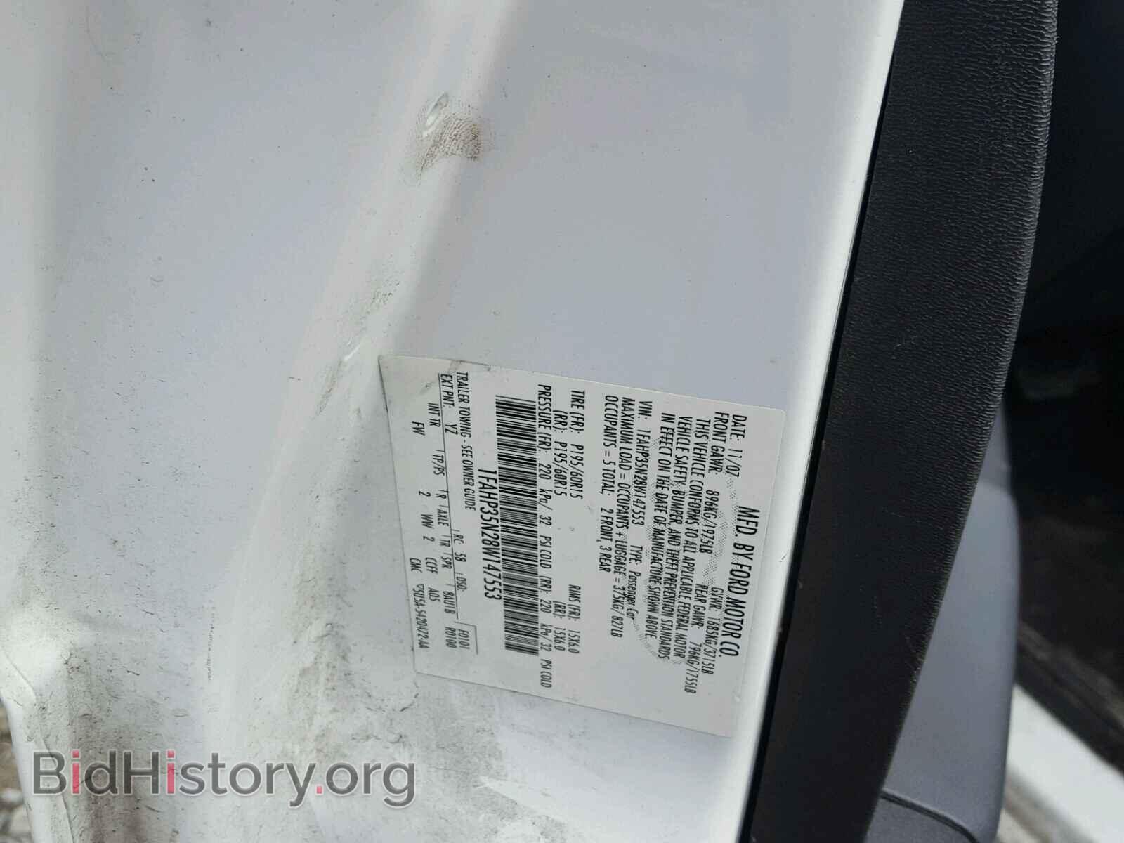 2008 FORD FOCUS - VIN: 1FAHP35N28W147553 - Фото 10