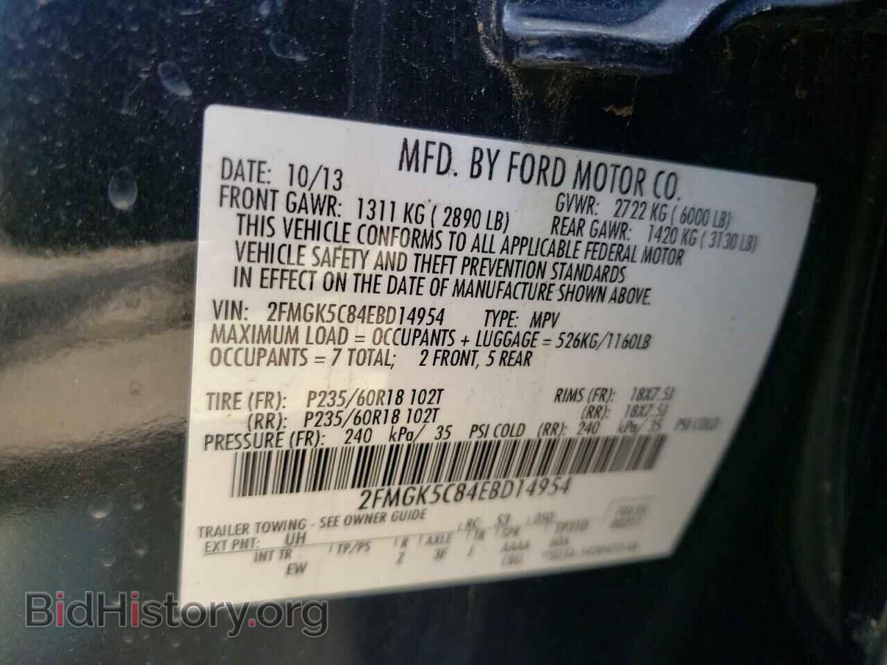 2014 FORD FLEX - VIN: 2FMGK5C84EBD14954 - Photo 10