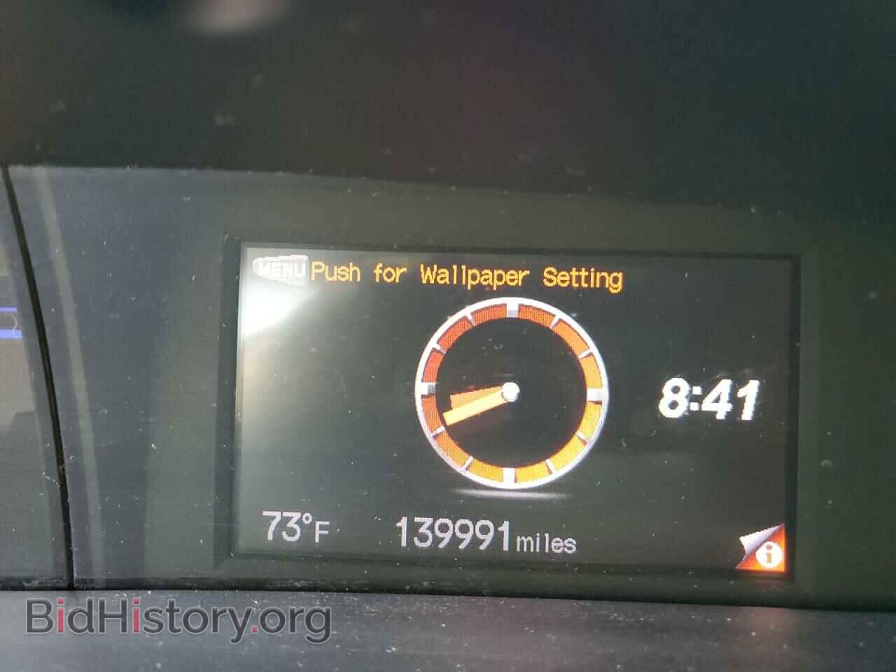 2013 HONDA CIVIC - VIN: 19XFB2F59DE022174 - Фото 9