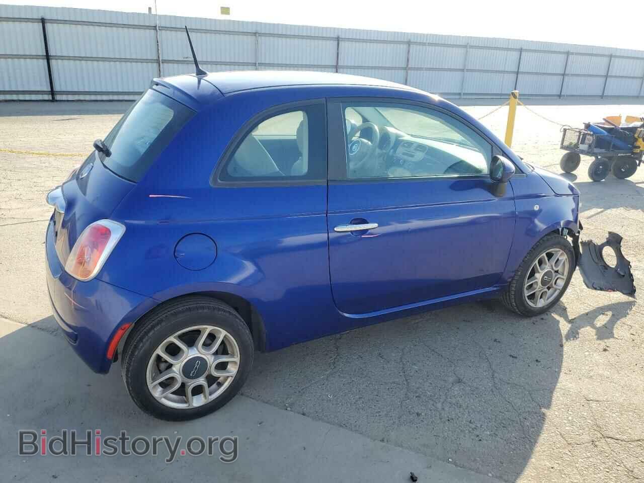 2012 FIAT 500 - VIN: 3C3CFFAR7CT188913 - Фото 3