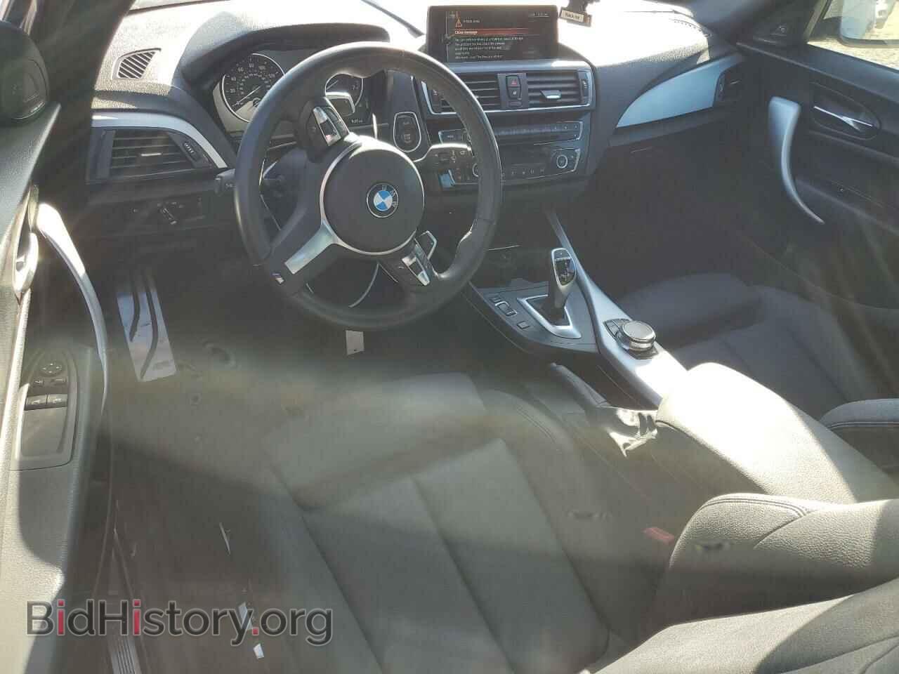 2017 BMW 2 SERIES - VIN: WBA2F9C37HV984101 - Фото 8