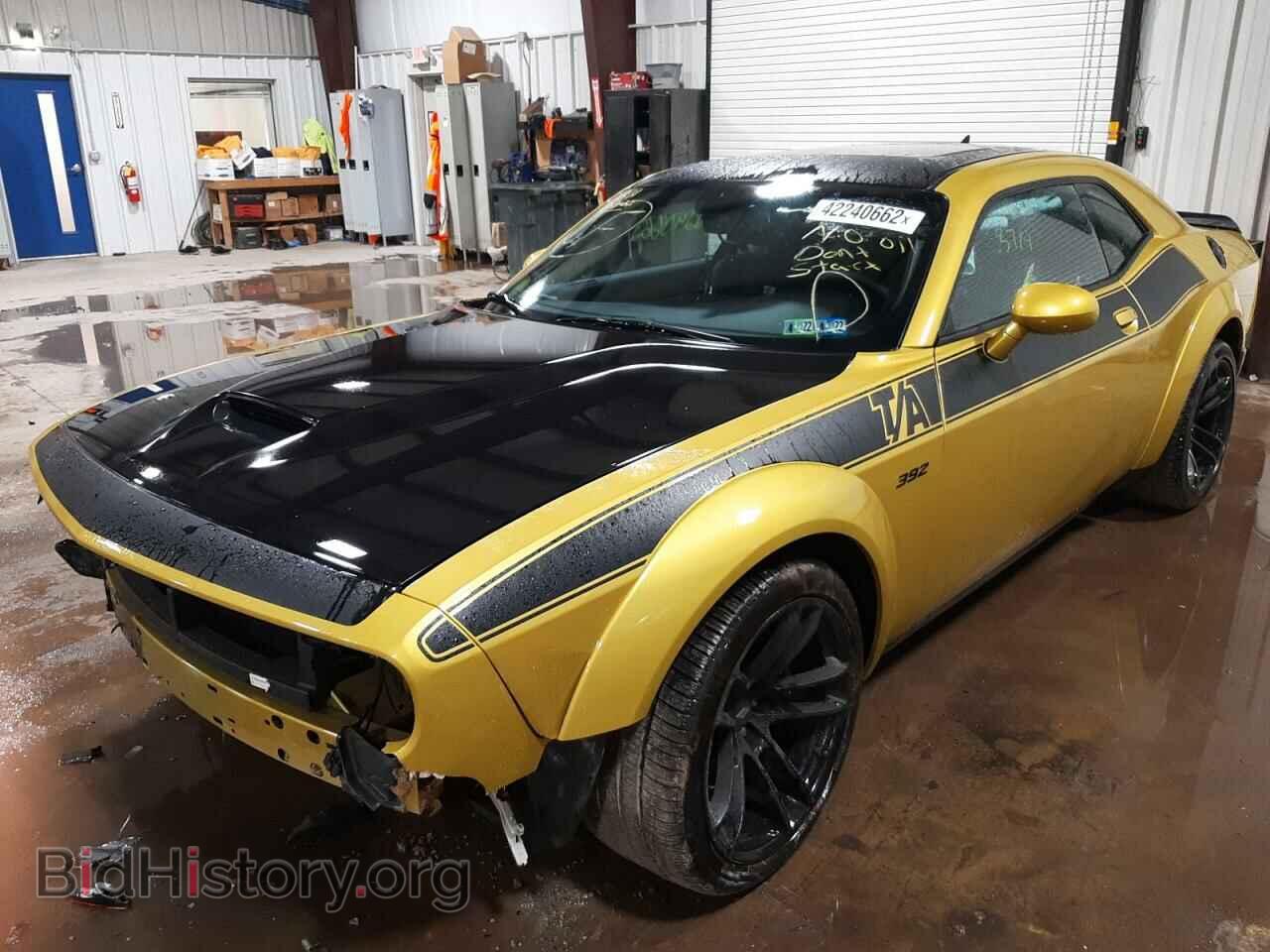 2021 DODGE CHALLENGER - VIN: 2C3CDZFJ3MH560865 - Photo 2