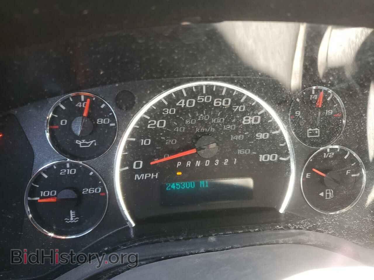 2012 CHEVROLET EXPRESS - VIN: 1GCSGAFX9C1108503 - Фото 9