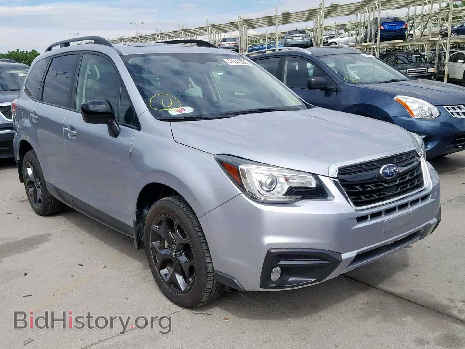 Фотография JF2SJAEC8JH474443 - SUBARU FORESTER 2018