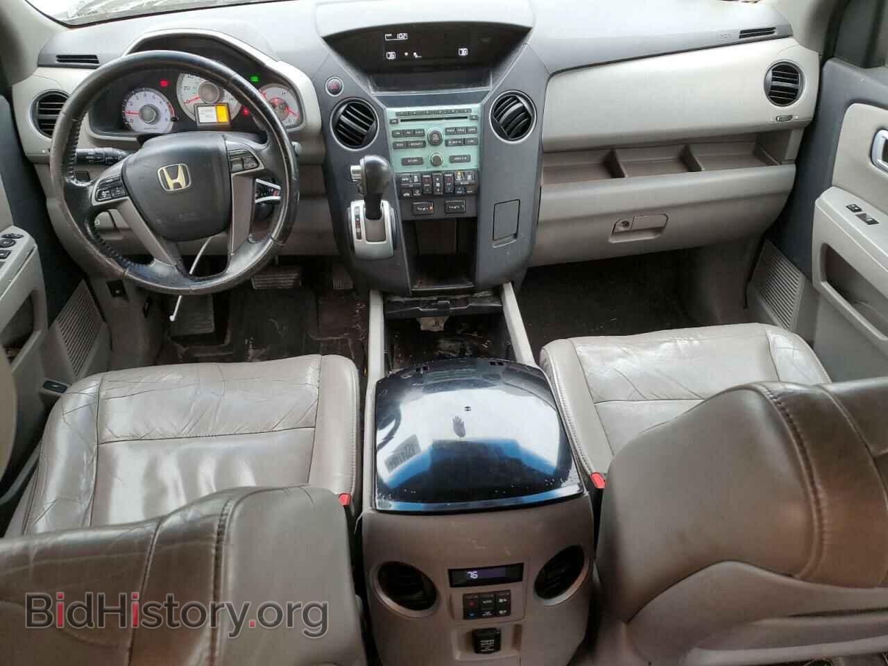 2011 HONDA PILOT - VIN: 5FNYF3H58BB022237 - Photo 8