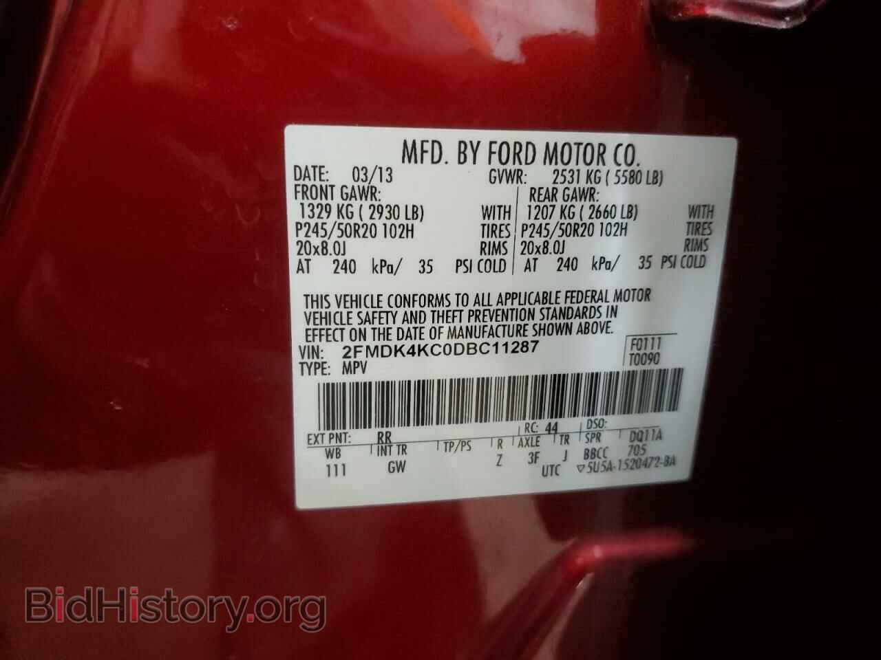 2013 FORD EDGE - VIN: 2FMDK4KC0DBC11287 - Photo 14
