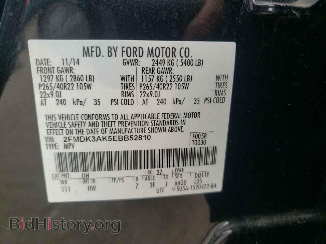 2014 FORD EDGE - VIN: 2FMDK3AK5EBB52810 - Photo 12