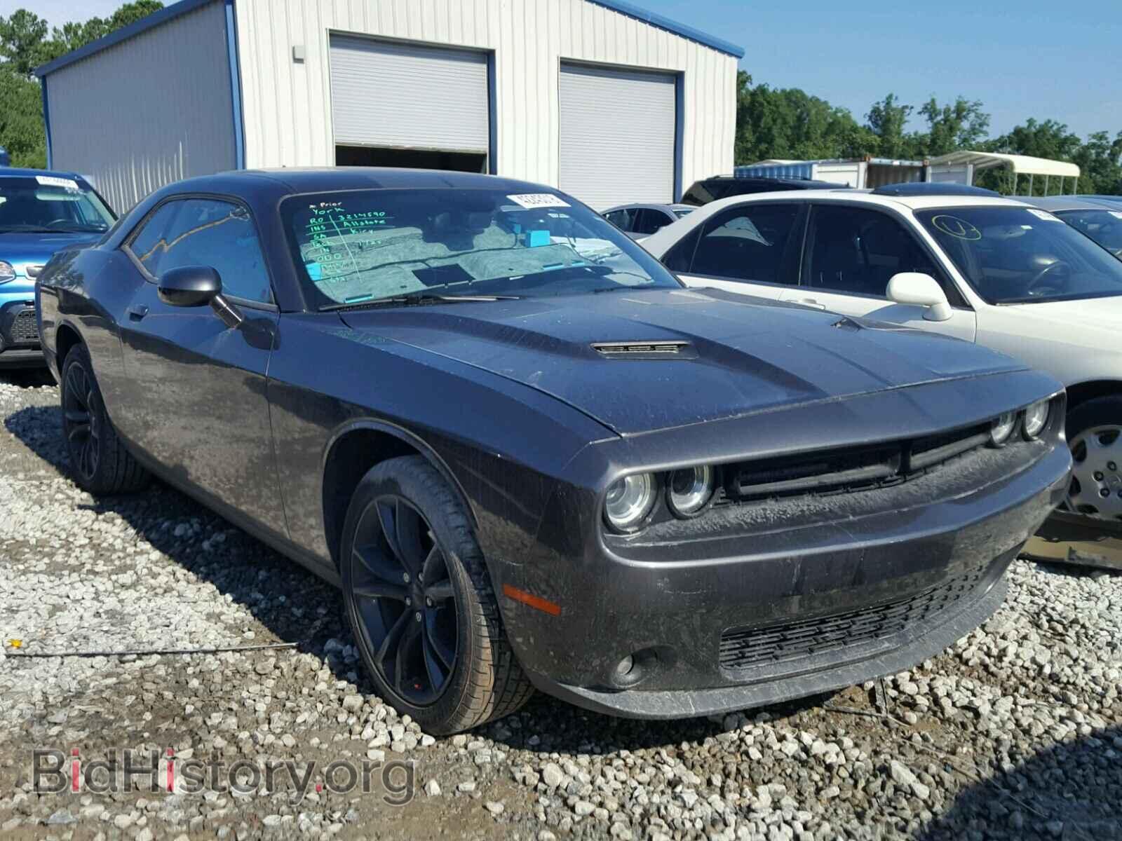 Фотография 2C3CDZAG4GH145523 - DODGE CHALLENGER 2016