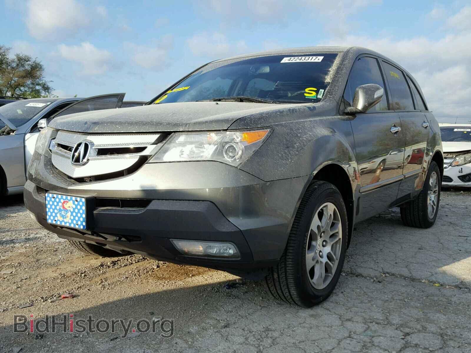 2008 ACURA MDX - VIN: 2HNYD28438H515814 - Фото 2