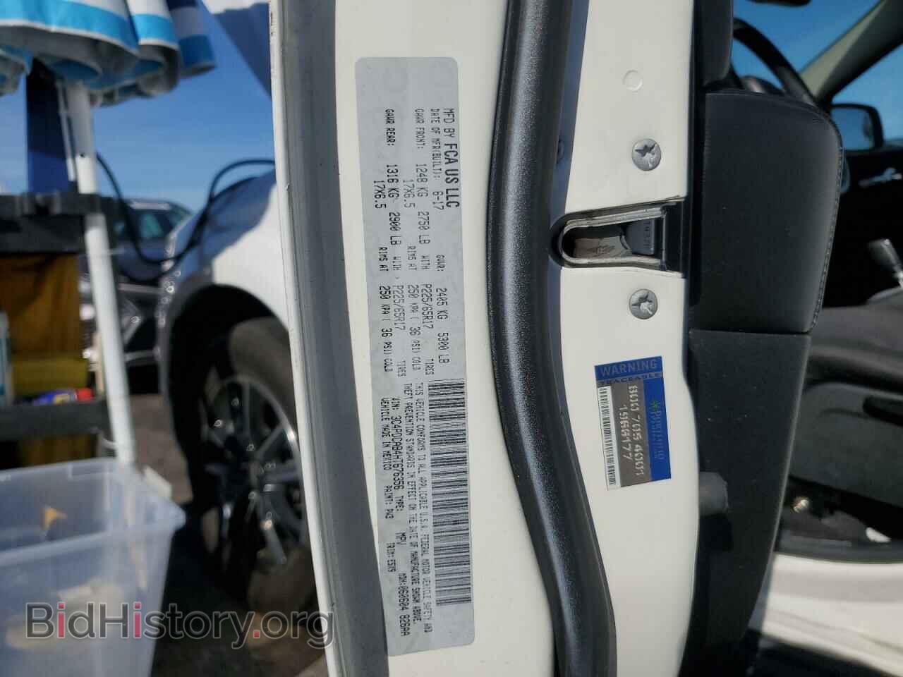 2017 DODGE JOURNEY - VIN: 3C4PDCAB4HT676356 - Фото 13