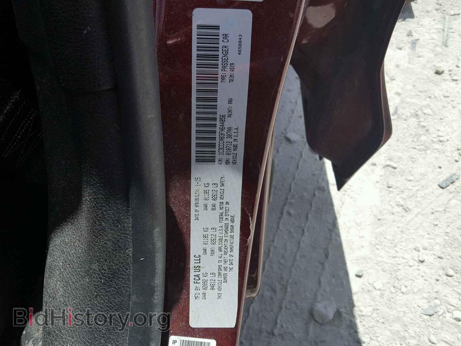 2015 CHRYSLER 200 - VIN: 1C3CCCAB3FN644856 - Photo 10