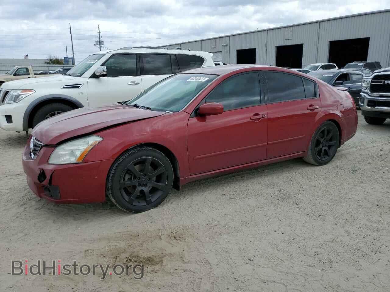Photo 1N4BA41E47C852230 - NISSAN MAXIMA 2007