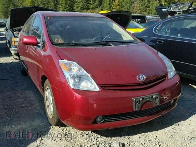 Фотография JTDKB20U850125014 - TOYOTA PRIUS 2005