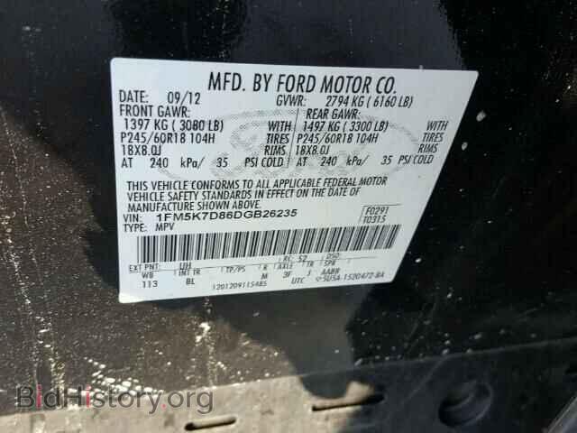 2013 FORD EXPLORER - VIN: 1FM5K7D86DGB26235 - Фото 10