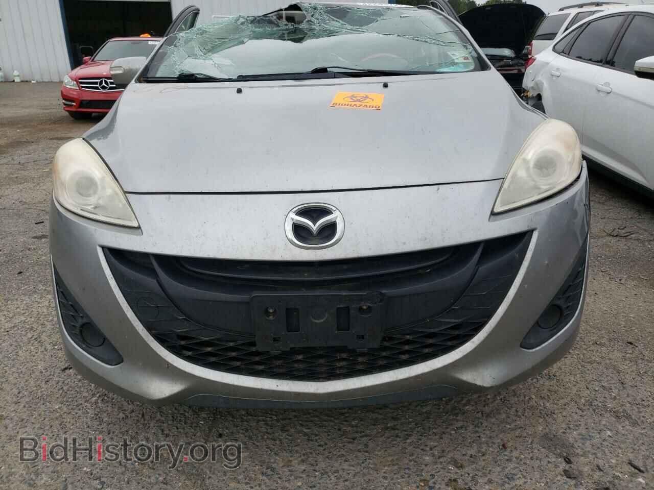 2014 MAZDA 5 - VIN: JM1CW2BL2E0166106 - Фото 7