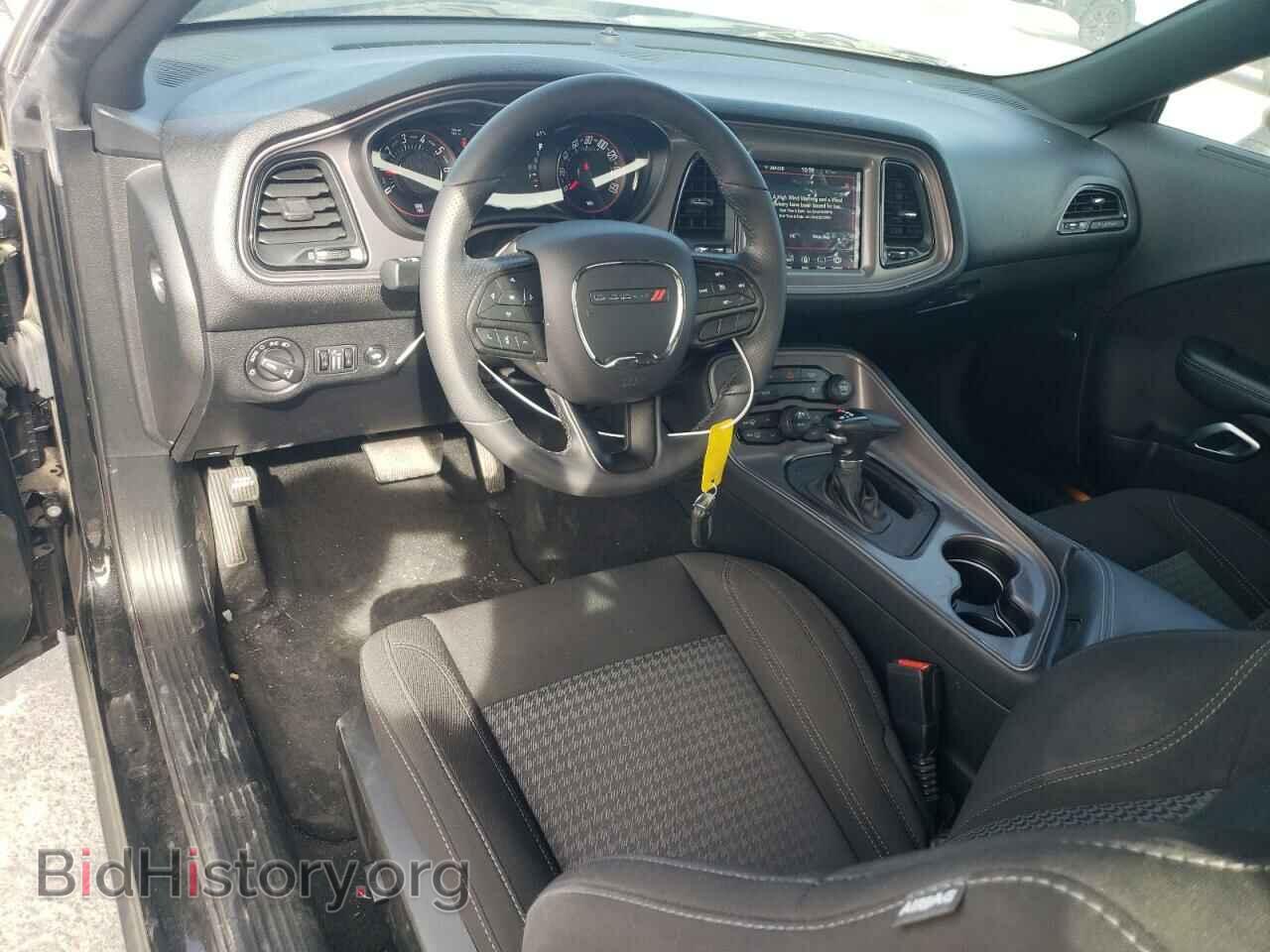 2023 DODGE CHALLENGER - VIN: 2C3CDZAG8PH602155 - Фото 8