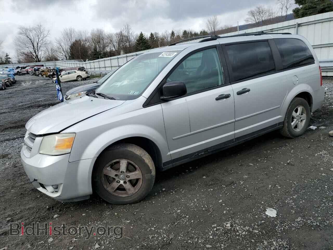 Фотография 1D8HN44H88B145686 - DODGE CARAVAN 2008