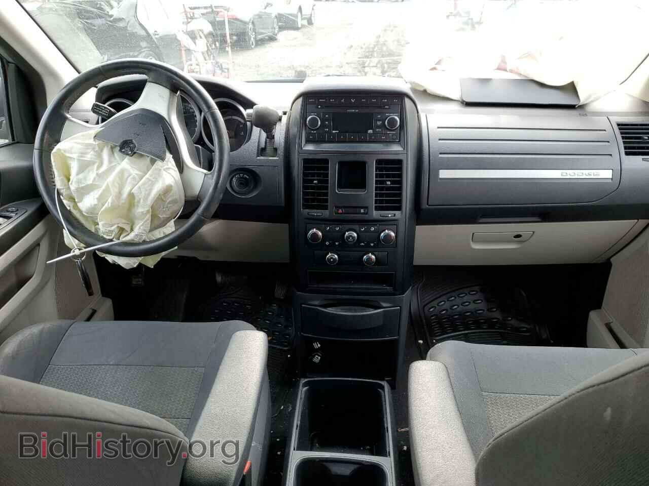 2008 DODGE CARAVAN - VIN: 1D8HN44H88B145686 - Фото 8