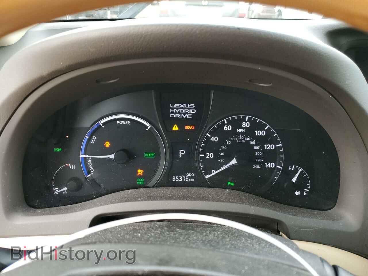2015 LEXUS RX450 - VIN: 2T2BC1BA7FC005735 - Фото 9