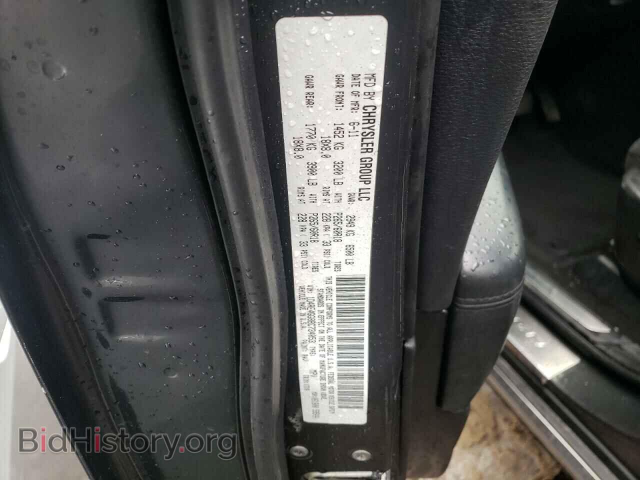2011 DODGE DURANGO - VIN: 1D4RE4GG8BC734053 - Фото 10