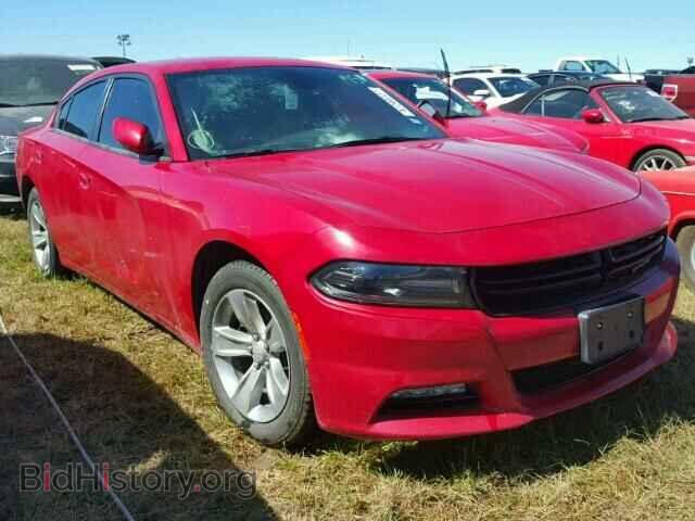 Фотография 2C3CDXHG4HH593059 - DODGE CHARGER 2017