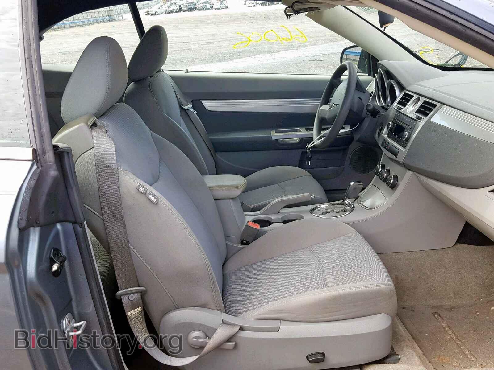 2008 CHRYSLER SEBRING - VIN: 1C3LC55R08N247742 - Фото 5