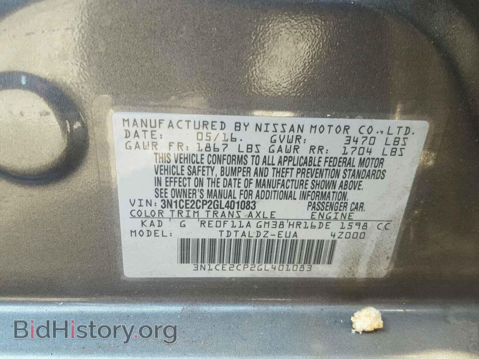 2016 NISSAN VERSA - VIN: 3N1CE2CP2GL401083 - Photo 10