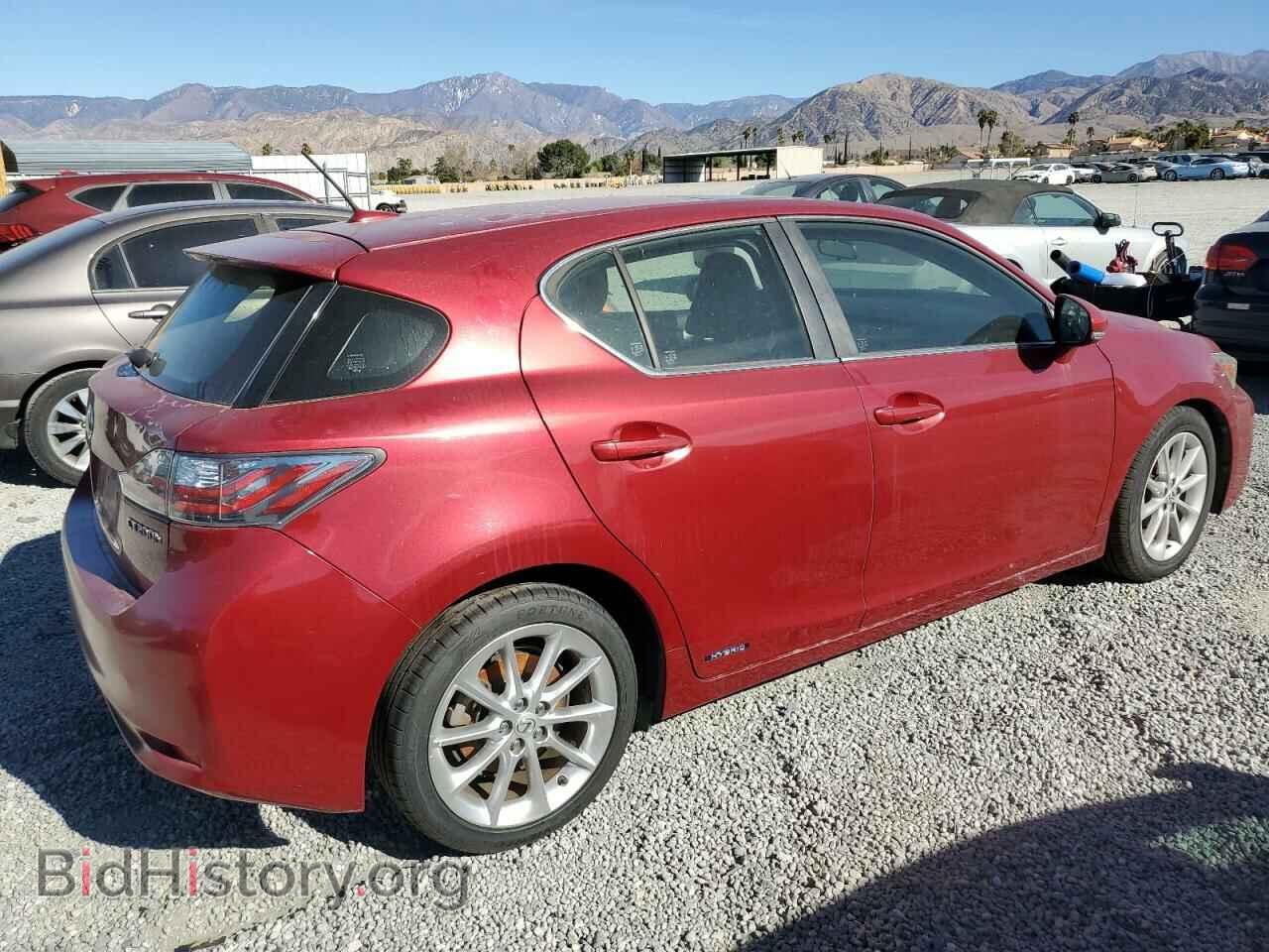 2013 LEXUS CT 200 - VIN: JTHKD5BHXD2131006 - Фото 3