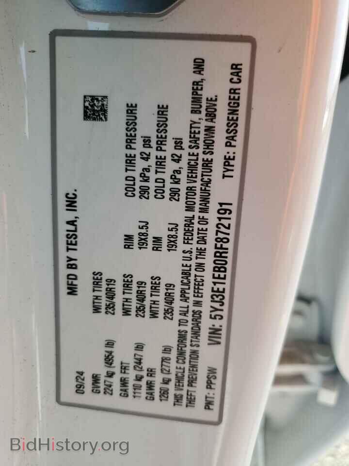 2024 TESLA MODEL 3 - VIN: 5YJ3E1EB0RF872191 - Photo 12