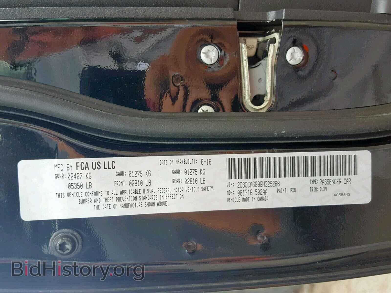 2016 CHRYSLER 300 - VIN: 2C3CCAGG9GH329268 - Photo 10