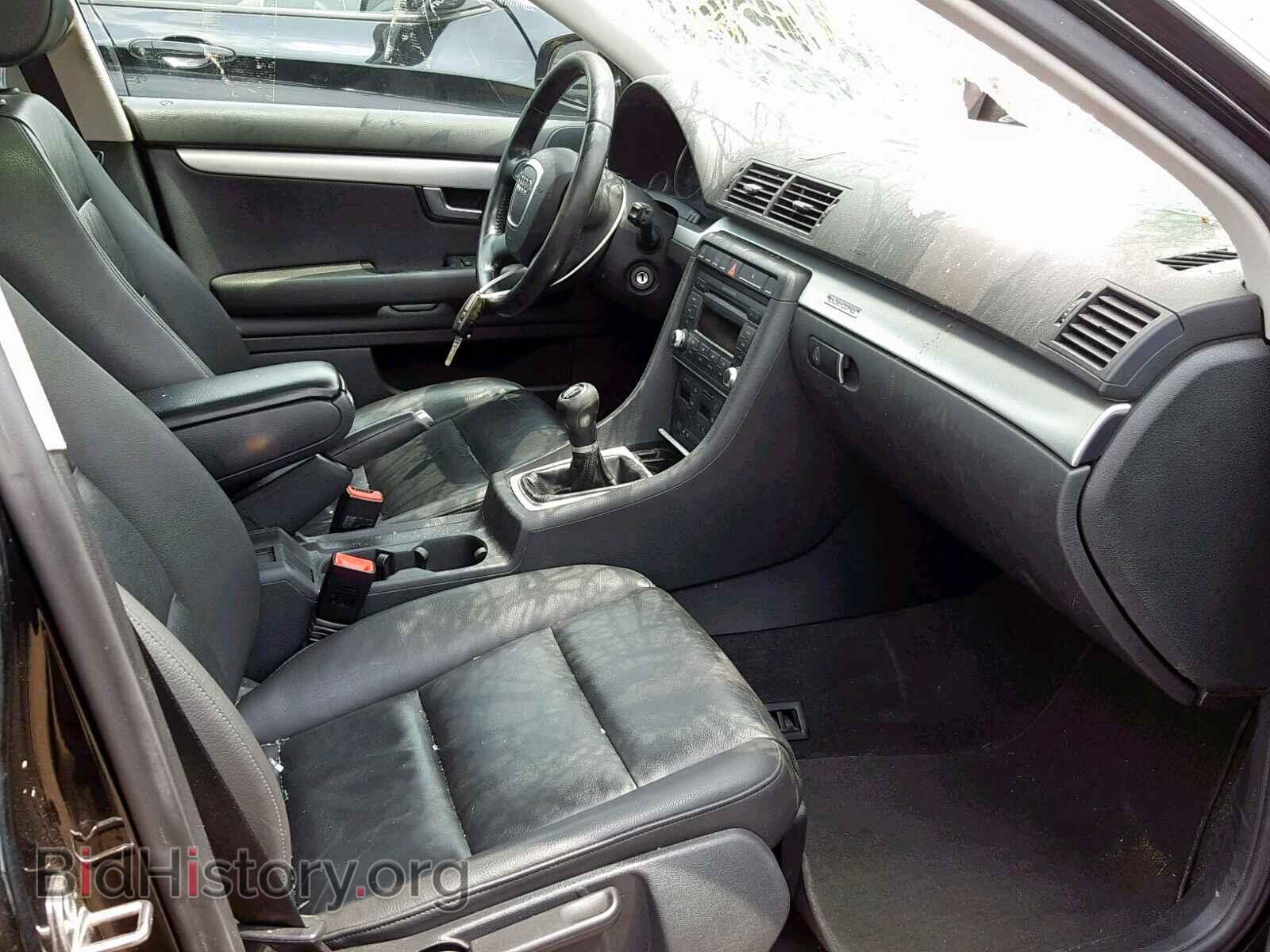 2008 AUDI A4 - VIN: WAUDF78E98A167758 - Фото 5