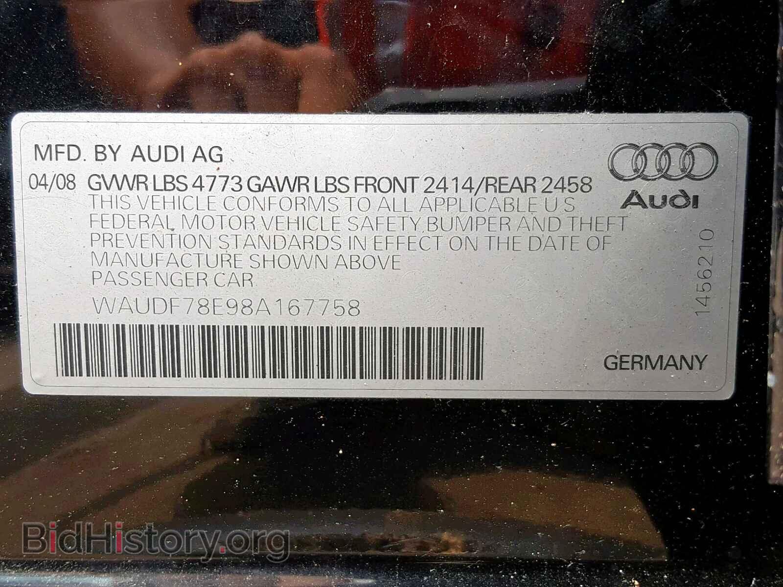 2008 AUDI A4 - VIN: WAUDF78E98A167758 - Фото 10