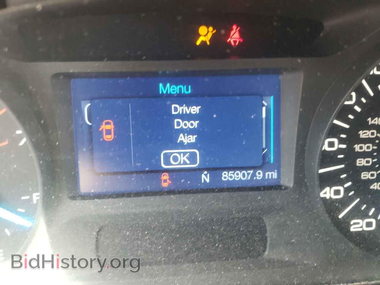 2014 FORD EDGE - VIN: 2FMDK4GC6EBA06082 - Photo 8