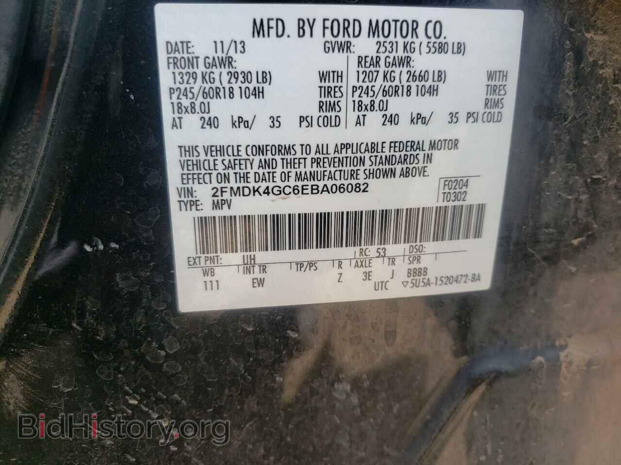 2014 FORD EDGE - VIN: 2FMDK4GC6EBA06082 - Photo 10