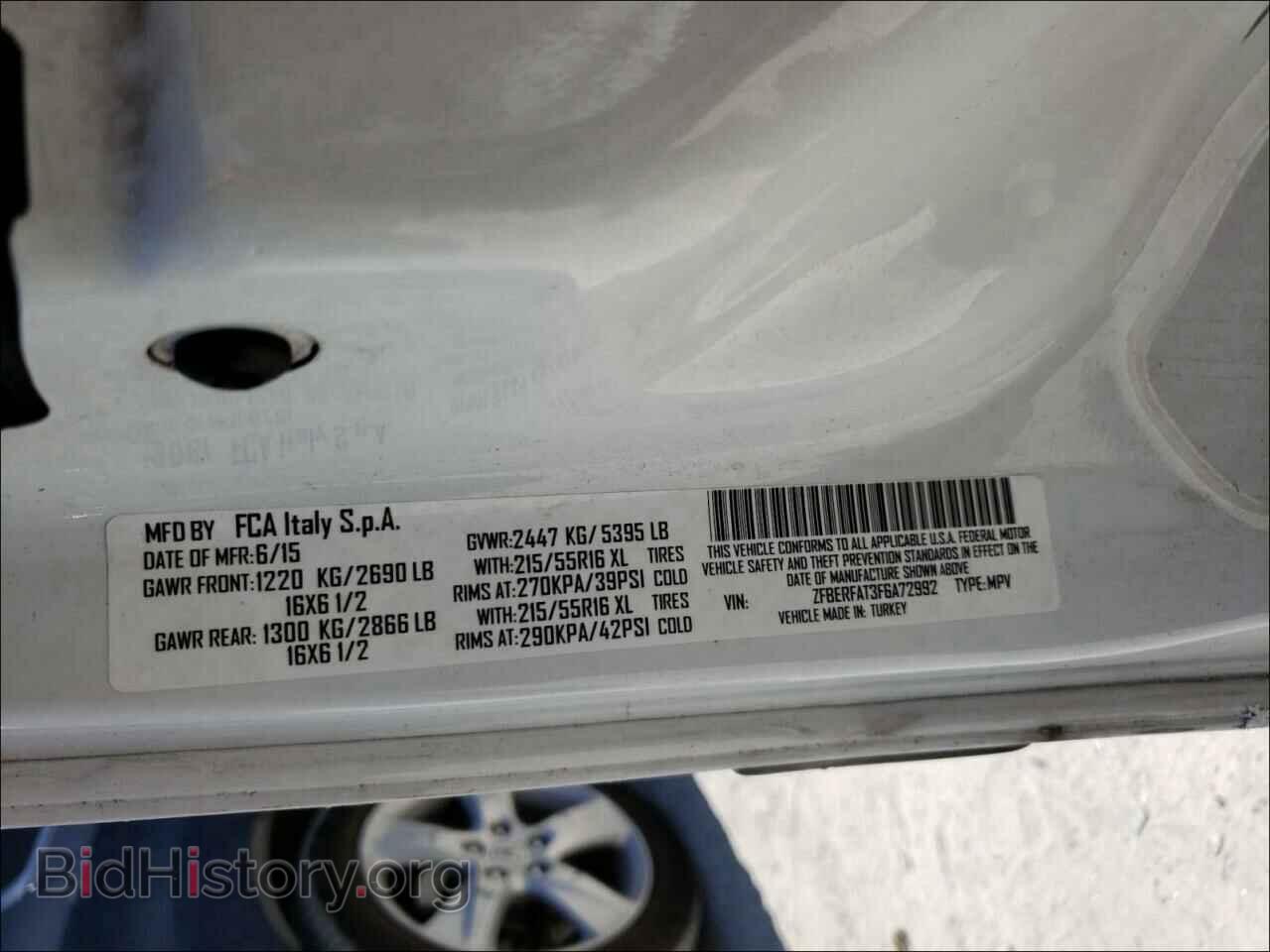2015 RAM PROMASTER - VIN: ZFBERFAT3F6A72992 - Фото 10