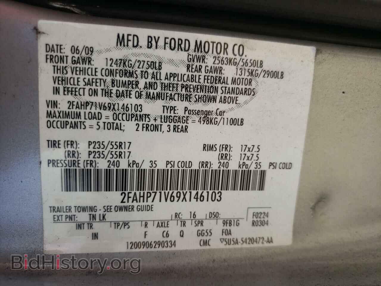 2009 FORD CROWN VIC - VIN: 2FAHP71V69X146103 - Фото 10