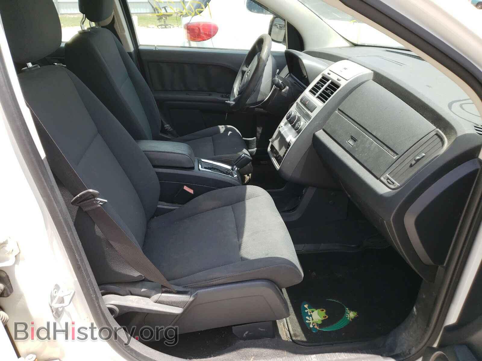 2010 DODGE JOURNEY - VIN: 3D4PG4FB8AT154666 - Фото 5