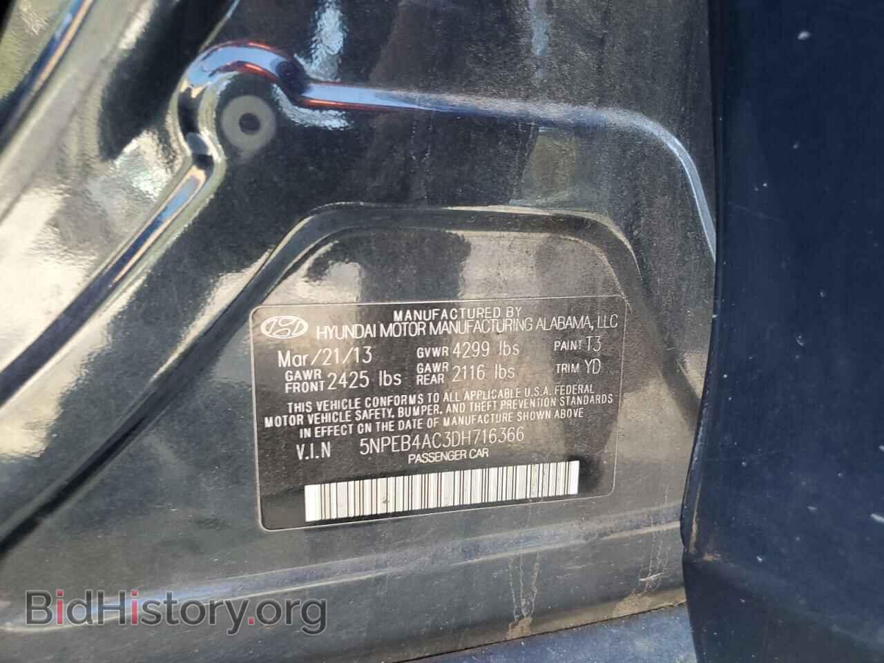 2013 HYUNDAI SONATA - VIN: 5NPEB4AC3DH716366 - Фото 12
