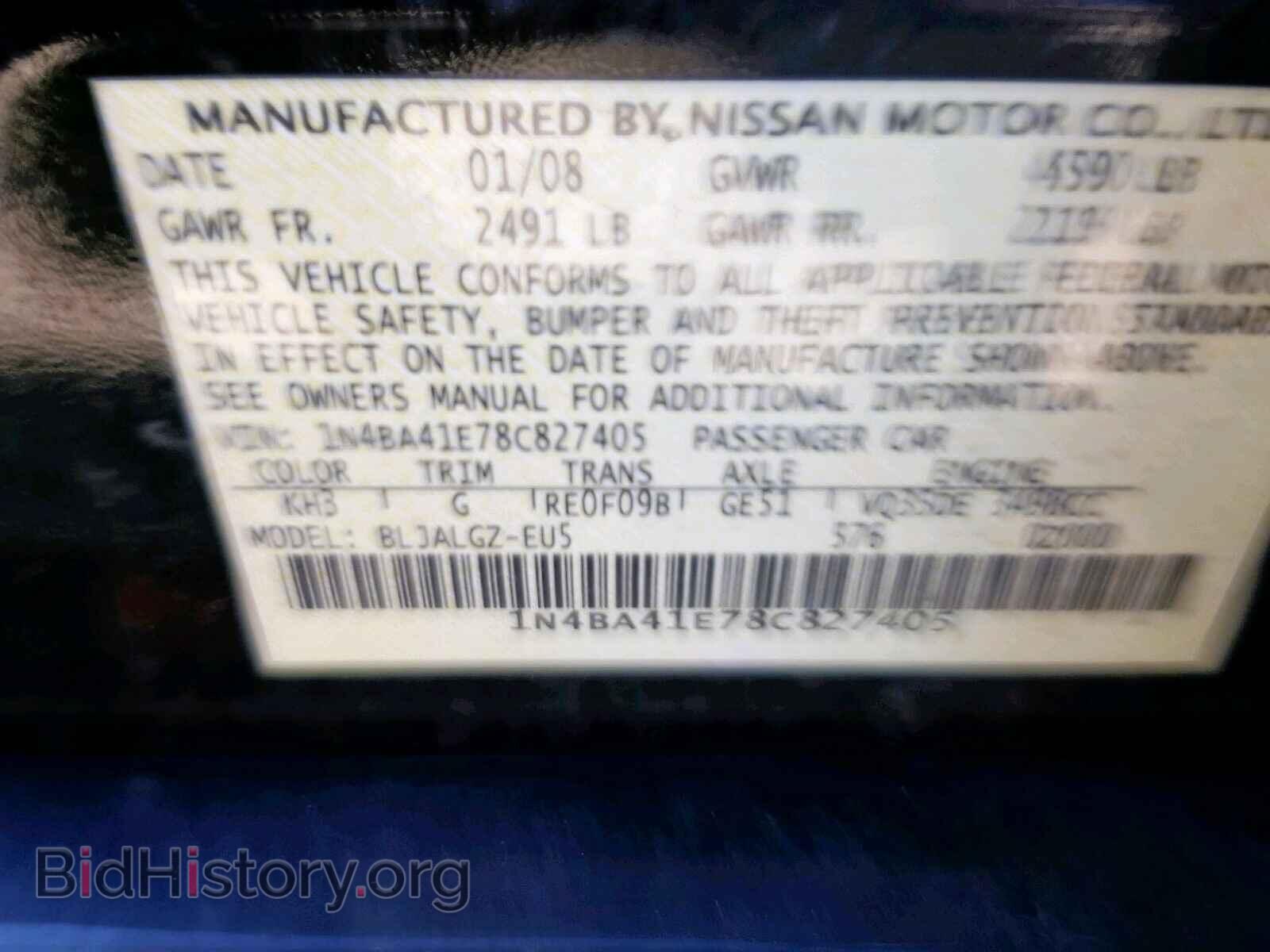2008 NISSAN MAXIMA - VIN: 1N4BA41E78C827405 - Фото 10