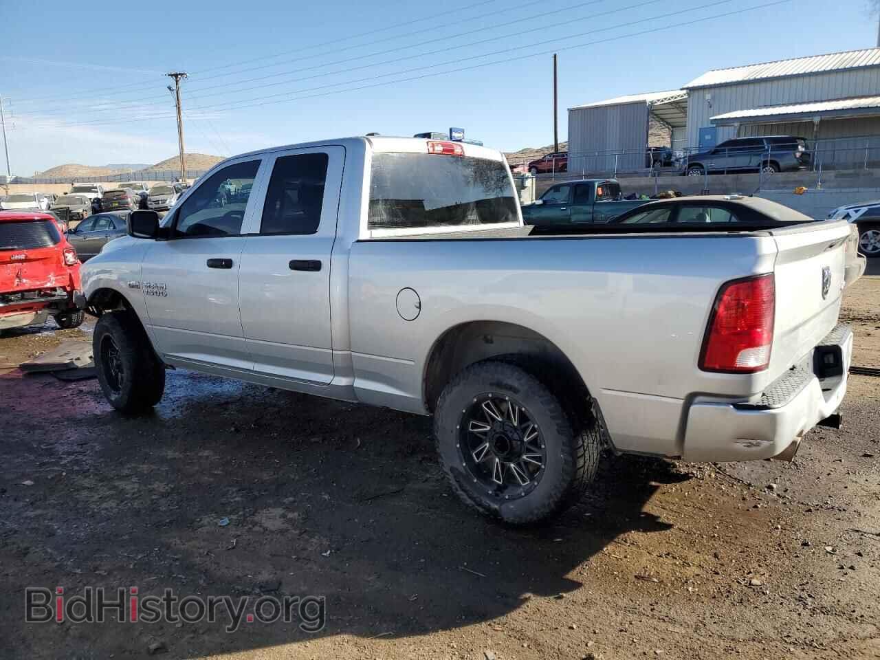 2017 RAM 1500 - VIN: 1C6RR7FT8HS729359 - Photo 2