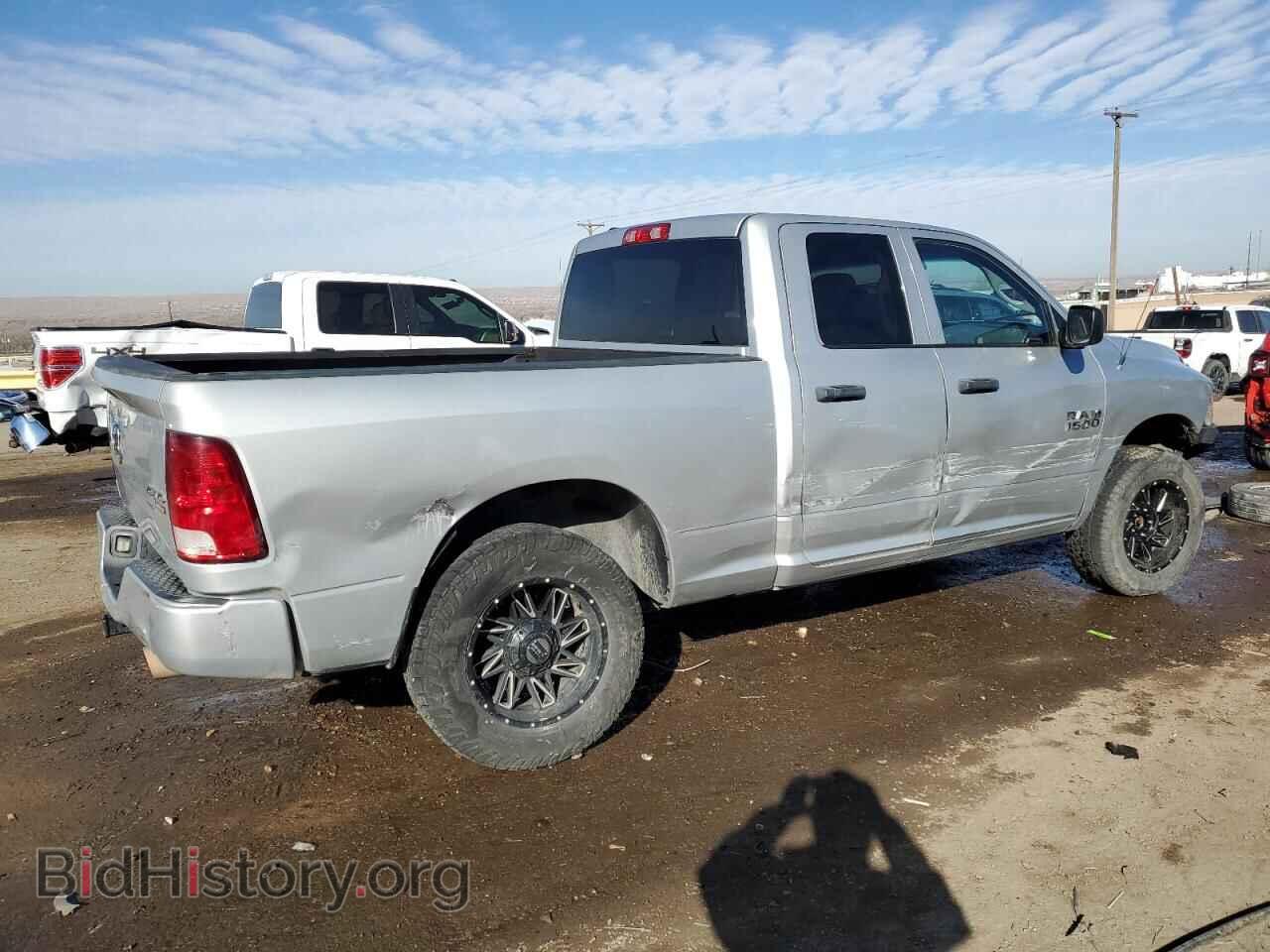 2017 RAM 1500 - VIN: 1C6RR7FT8HS729359 - Photo 3