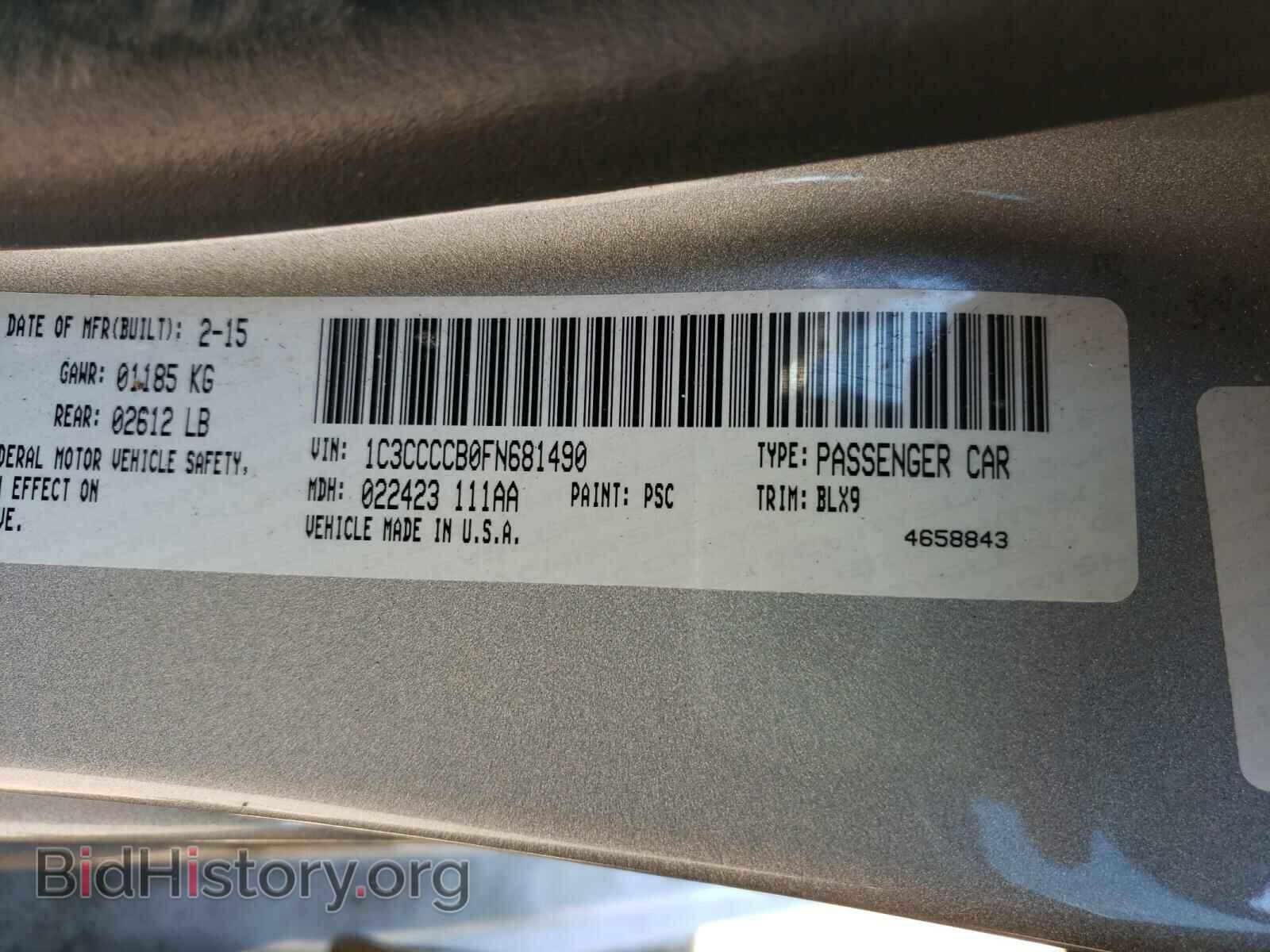 2015 CHRYSLER 200 - VIN: 1C3CCCCB0FN681490 - Фото 10