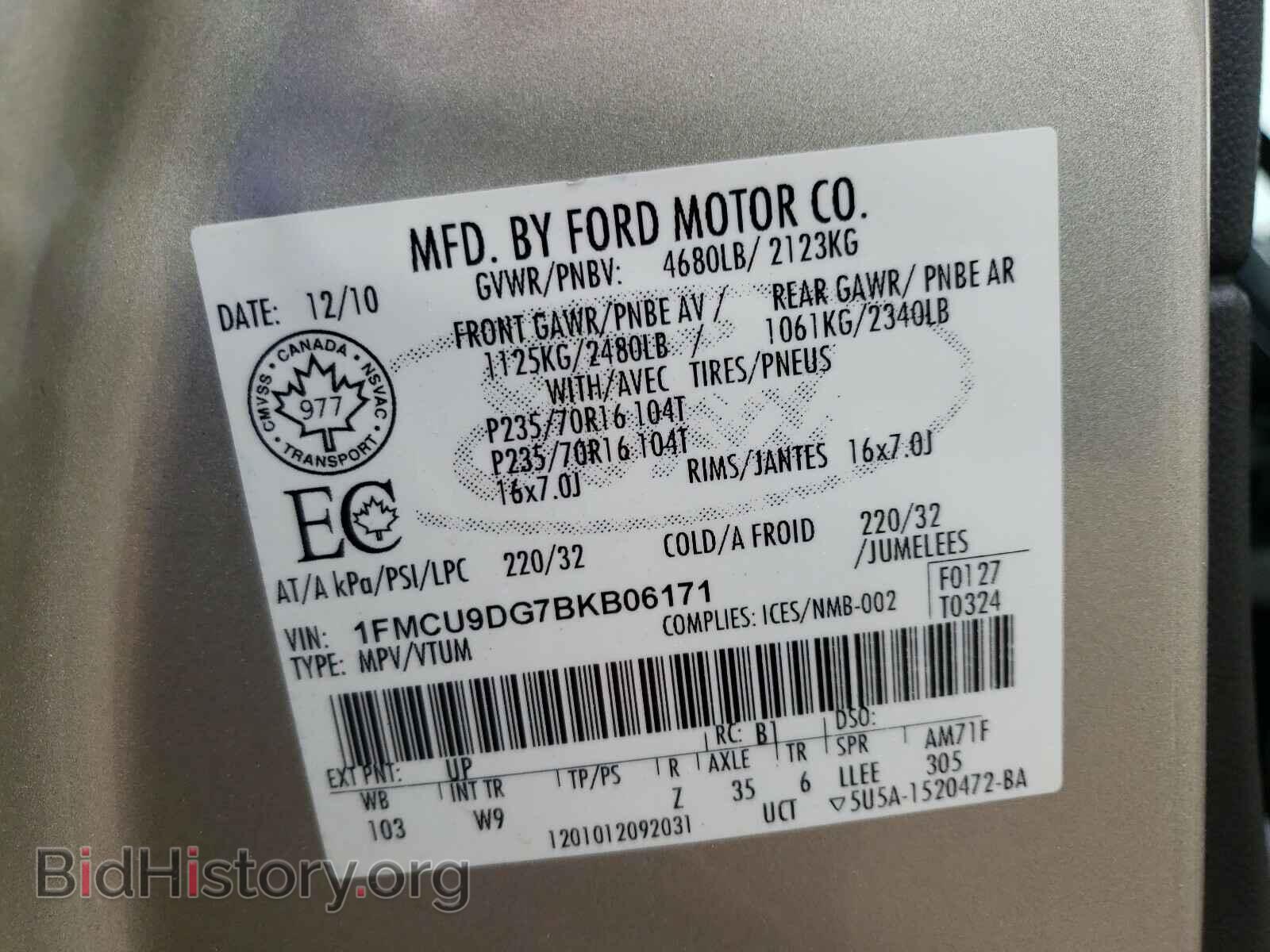 2011 FORD ESCAPE - VIN: 1FMCU9DG7BKB06171 - Photo 10