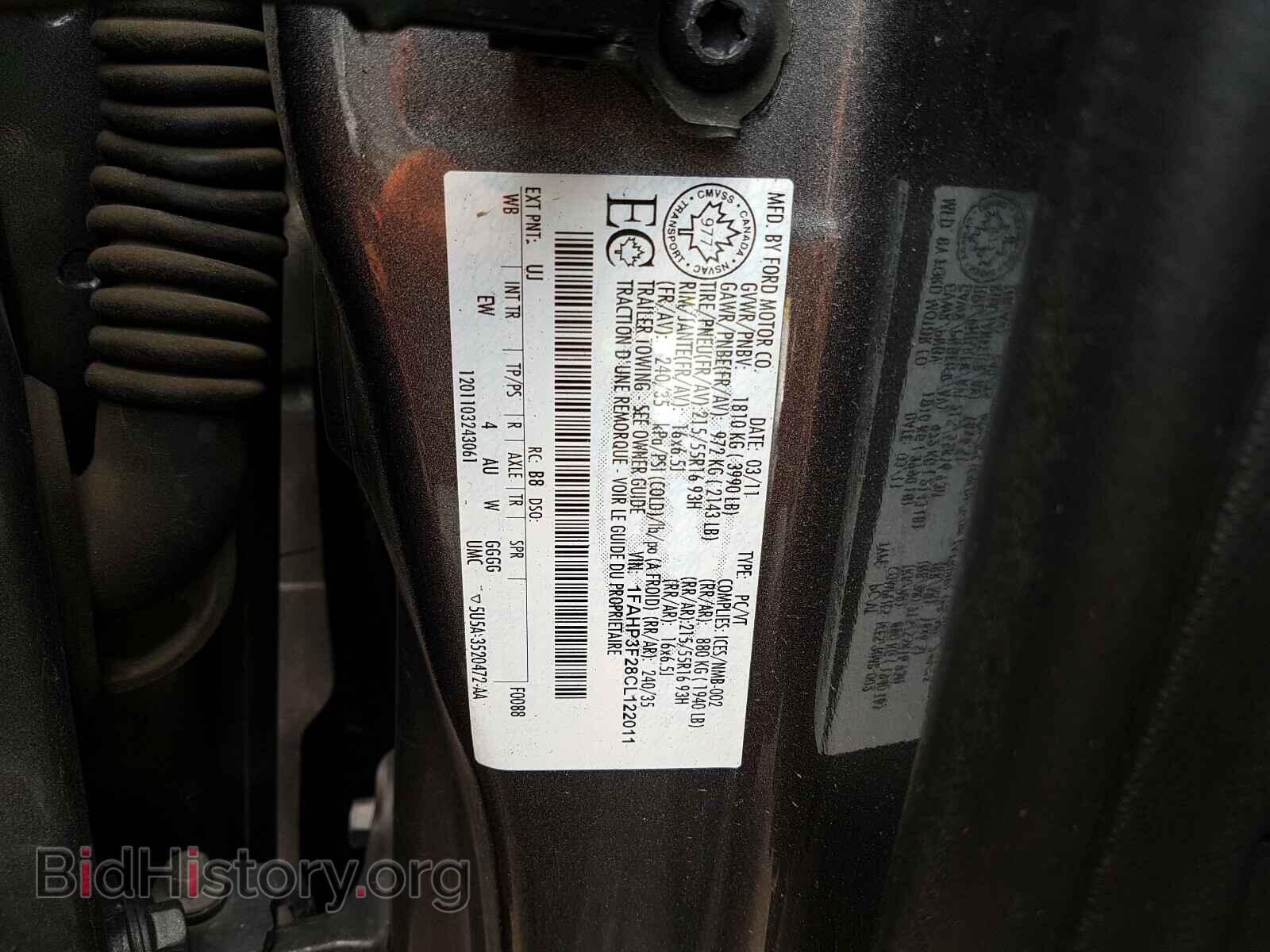 2012 FORD FOCUS - VIN: 1FAHP3F28CL122011 - Photo 10