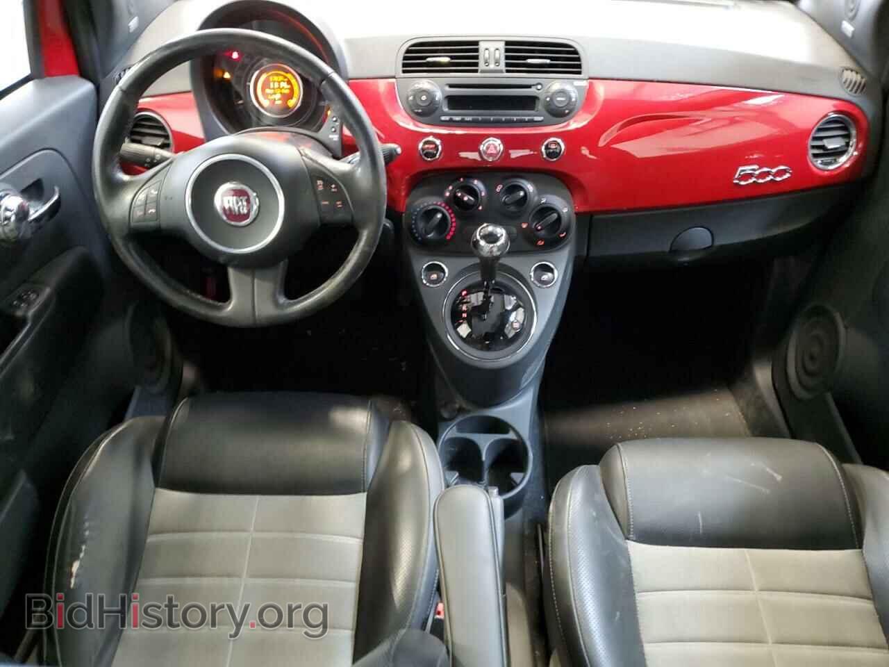 2012 FIAT 500 - VIN: 3C3CFFBR1CT111985 - Фото 8