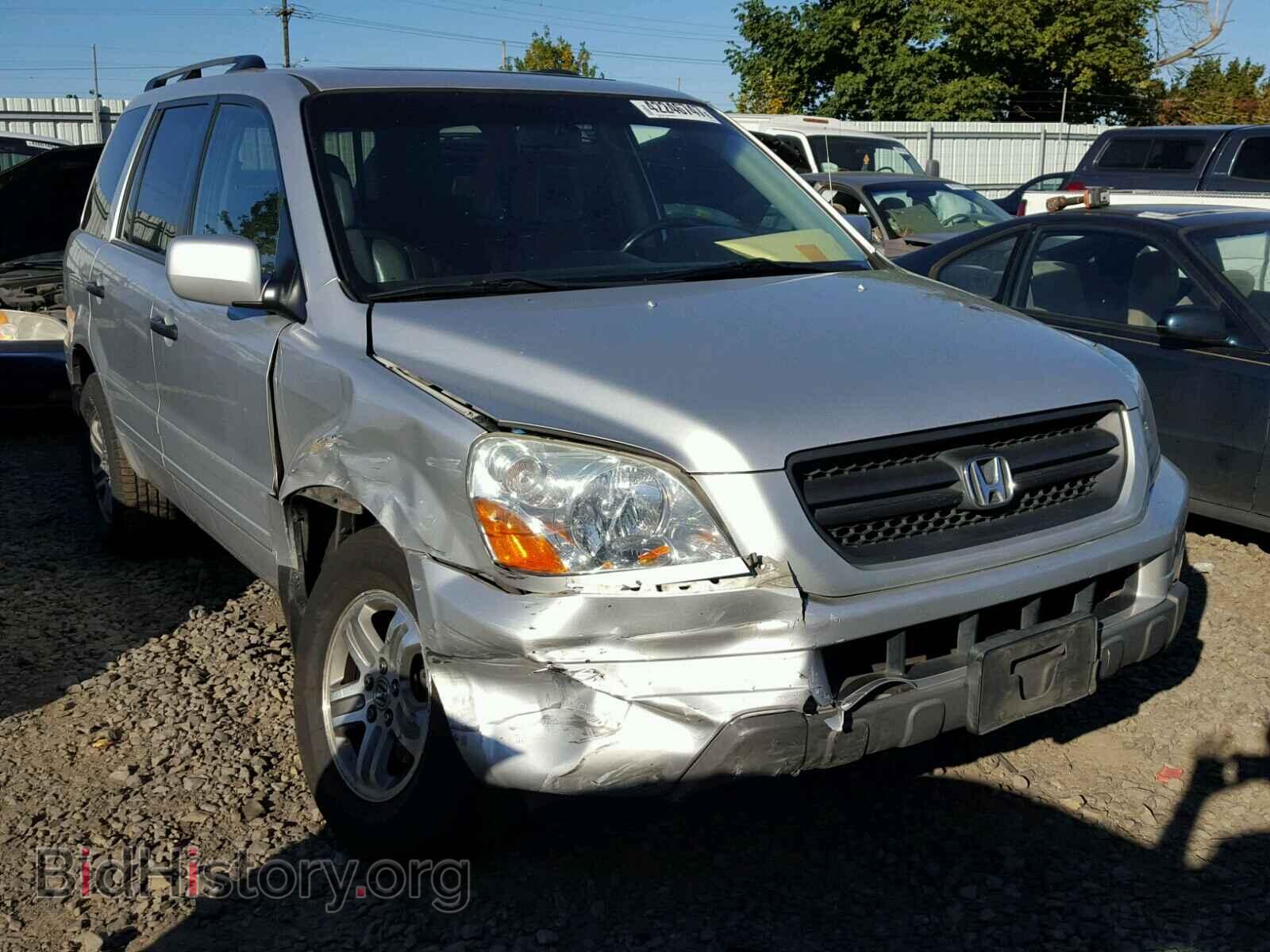 Фотография 2HKYF18715H520839 - HONDA PILOT 2005