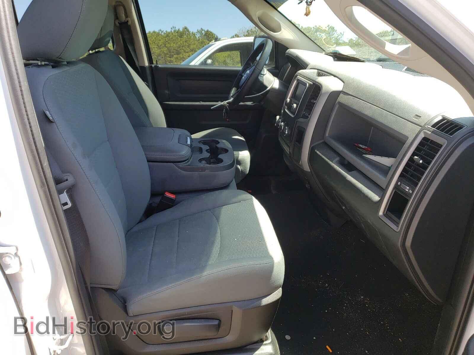 2017 RAM 1500 - VIN: 1C6RR7FG5HS634633 - Photo 5